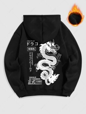 Alternative view of Men's Chinese Characters Dragon Japanese Letter Number Graphic Pattern Fuzzy Fleece-lined Kangaroo Pocket Design Pullover Hoodie - Black M