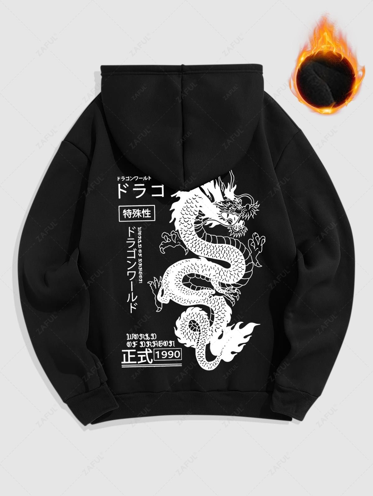Men's Chinese Characters Dragon Japanese Letter Number Graphic Pattern Fuzzy Fleece-lined Kangaroo Pocket Design Pullover Hoodie - Black M - Image 2