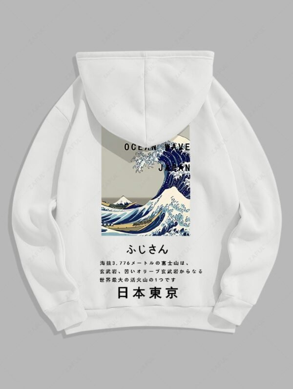 Men's Japanese Ocean Wave Chinese Character Printed Fuzzy Fleece-lined Kangaroo Pocket Design Pullover Hoodie - White M - Image 2