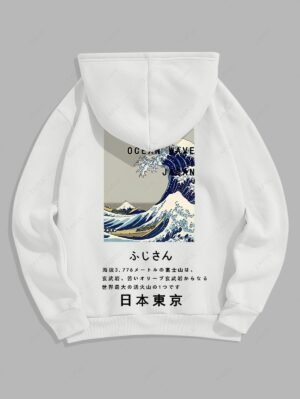 Men's Japanese Ocean Wave Chinese Character Printed Fuzzy Fleece-lined Kangaroo Pocket Design Pullover Hoodie - White M