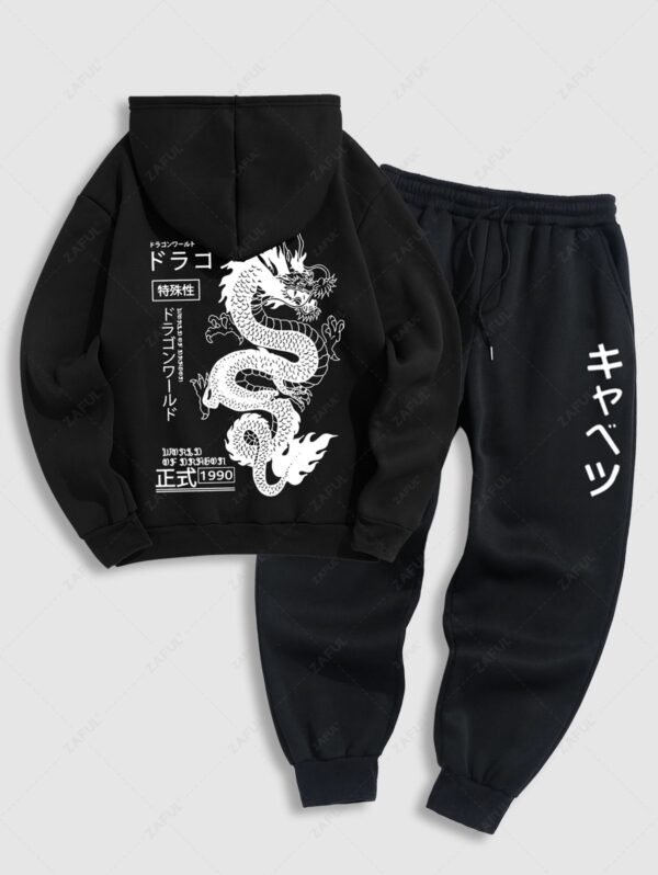 Men's Chinese Characters Dragon Japanese Letter Number Graphic Pattern Fuzzy Fleece-lined Kangaroo Pocket Design Pullover Hoodie And Drawstring Jogger Sweatpants Set - Black