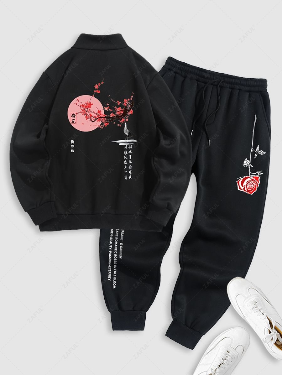 Men's Chinese Character Floral Bird Printed Fuzzy Fleece-lined Half Zip Stand Collar Kangaroo Pocket Design Pullover Sweatshirt And Drawstring Jogger Pants Set - Black
